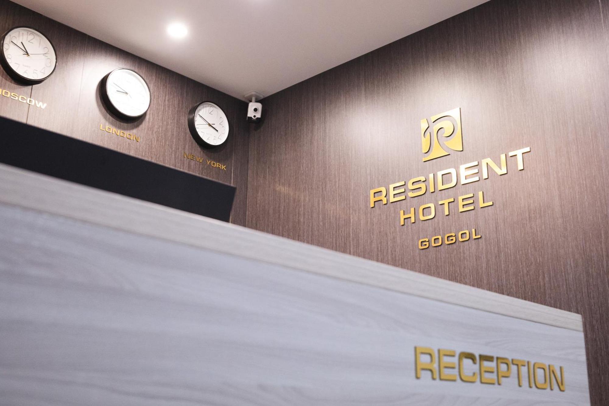 Resident Hotel Gogol Almaty Eksteriør billede